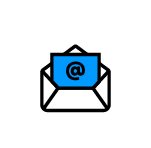 Cirro email icon